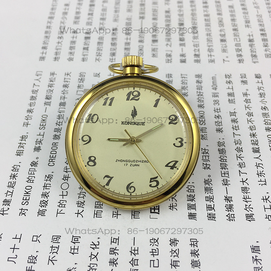 Watch Accessories - Liaoning Watch Factory, digitale mechanische Taschenuhr