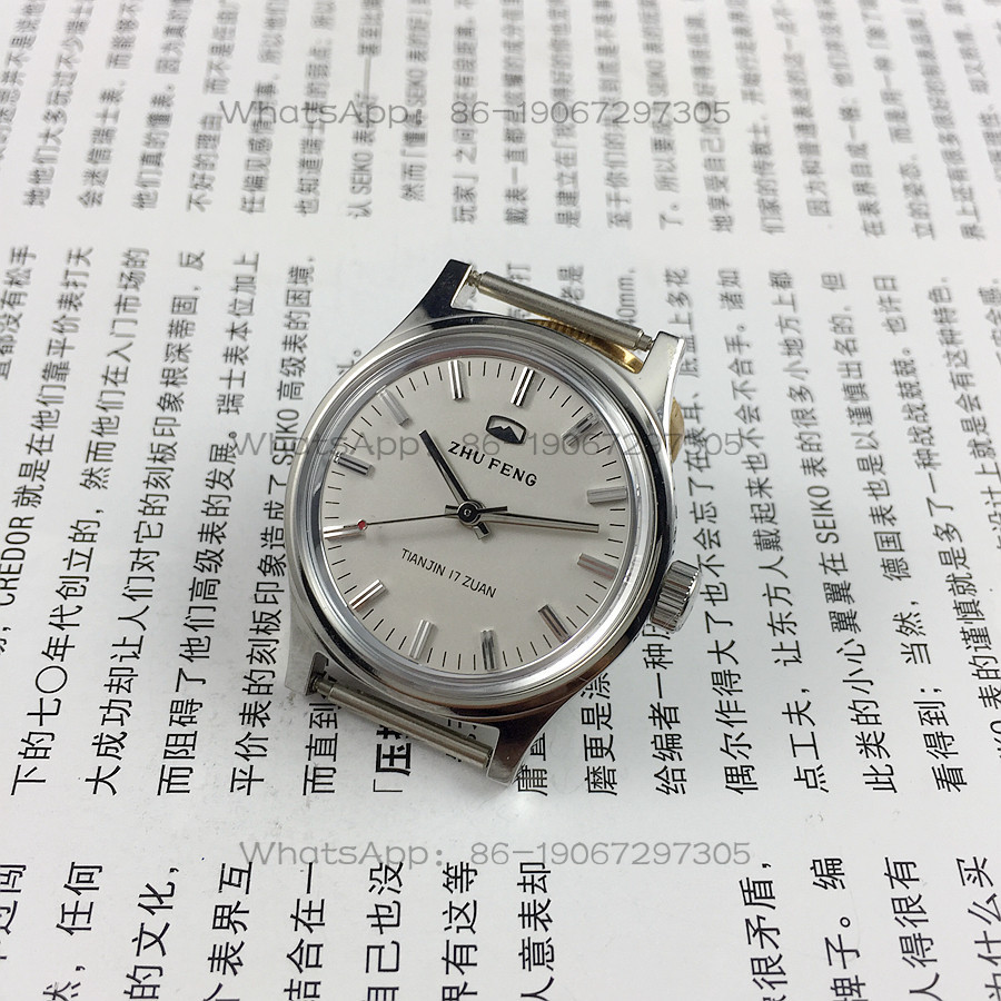 Originalware, mittelgroß, komp – Watch Accessories Bewertung und Preis