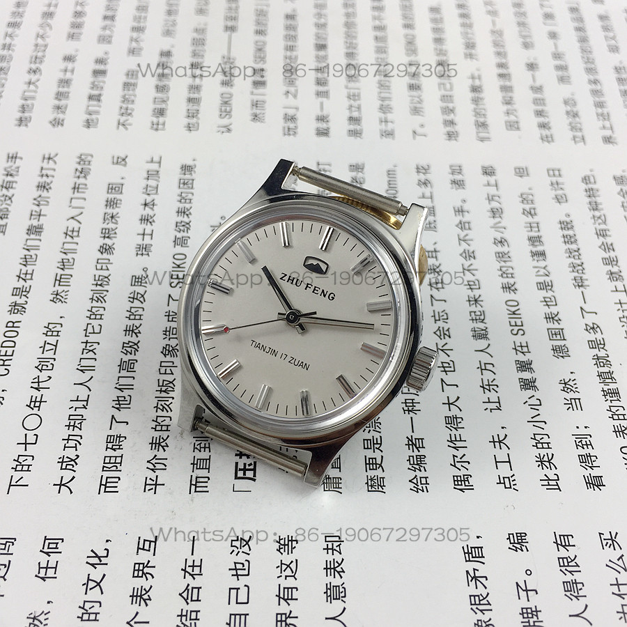 Originalware, mittelgroß, komp – Watch Accessories Bewertung und Preis