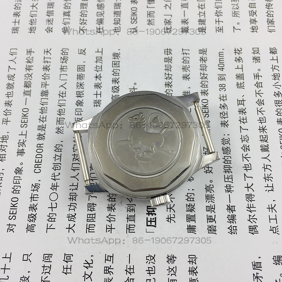 Originalware, mittelgroß, komp – Watch Accessories Bewertung und Preis