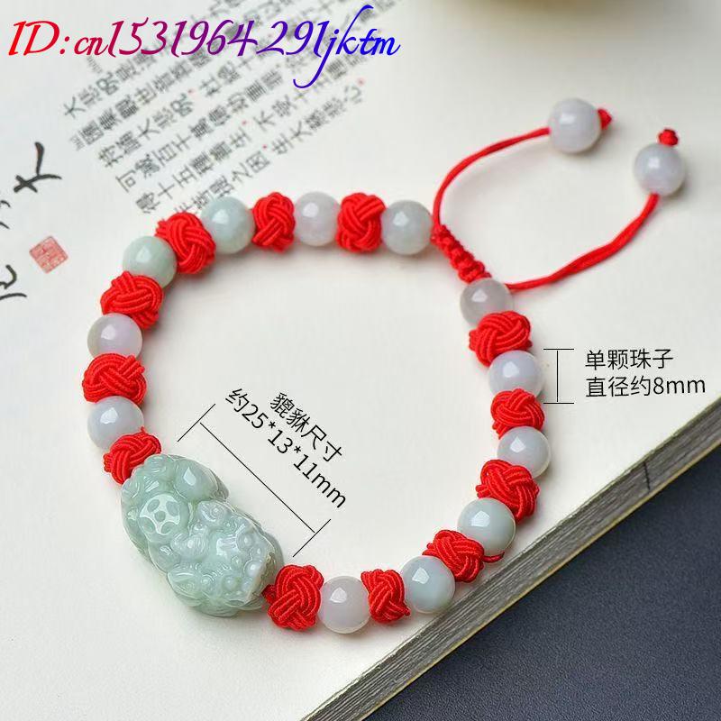 Natürliches burmesisches Jadei – Bracelets Bewertung und Preis